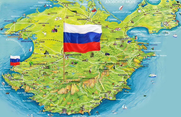 МИД: в Крыму может быть размещено ядерное оружие