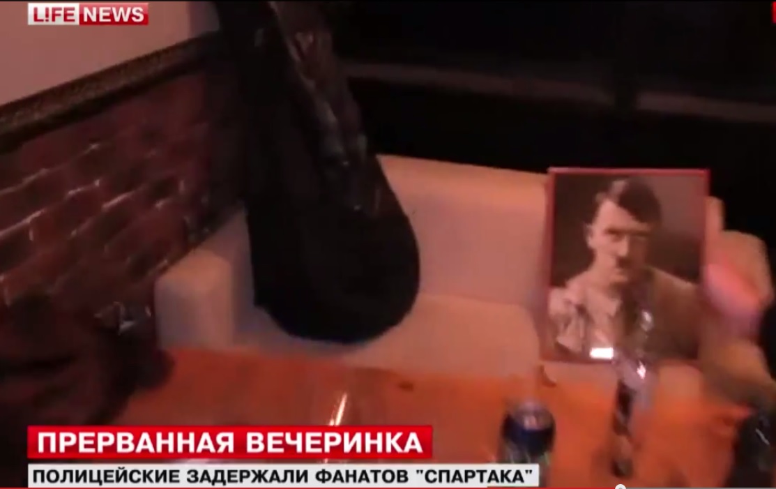Суд оштрафовал троих участников вечеринки с портретом Гитлера на тысячу рублей