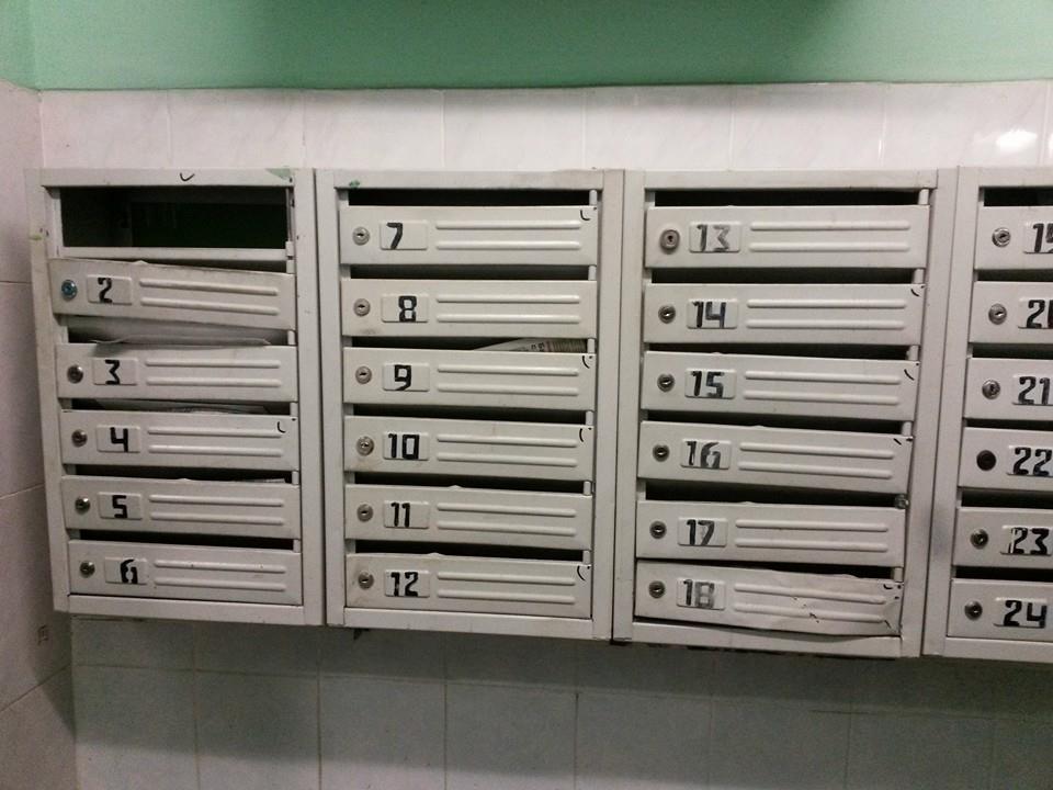 «Черные метки» на почтовых ящиках напугали москвичей