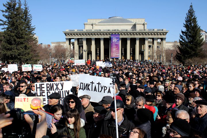 Фото: митинг за «Тангейзер» в Новосибирске собрал 2,5 тысячи человек