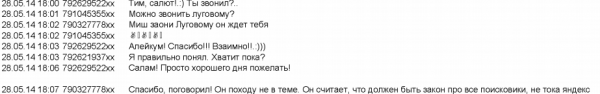 галустян про армяней что придумали. Смотреть фото галустян про армяней что придумали. Смотреть картинку галустян про армяней что придумали. Картинка про галустян про армяней что придумали. Фото галустян про армяней что придумали