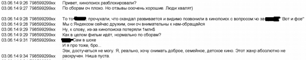 галустян про армяней что придумали. Смотреть фото галустян про армяней что придумали. Смотреть картинку галустян про армяней что придумали. Картинка про галустян про армяней что придумали. Фото галустян про армяней что придумали