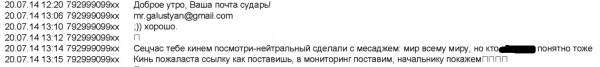 галустян про армяней что придумали. Смотреть фото галустян про армяней что придумали. Смотреть картинку галустян про армяней что придумали. Картинка про галустян про армяней что придумали. Фото галустян про армяней что придумали