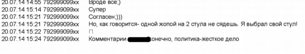 галустян про армяней что придумали. Смотреть фото галустян про армяней что придумали. Смотреть картинку галустян про армяней что придумали. Картинка про галустян про армяней что придумали. Фото галустян про армяней что придумали