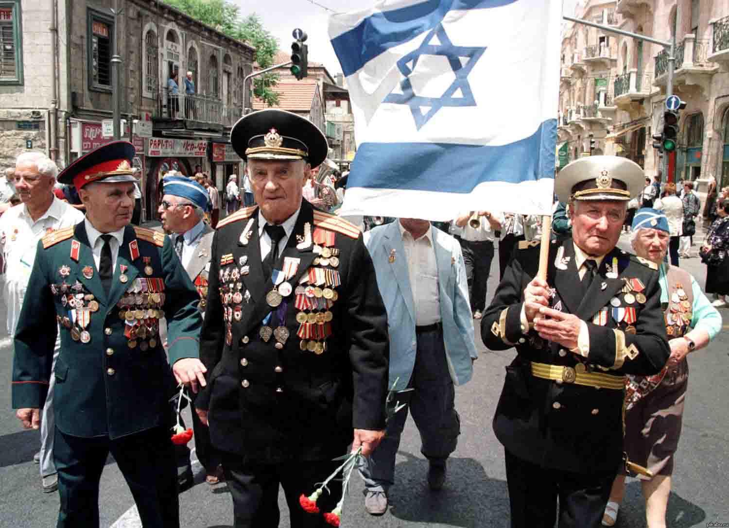Руководители Израиля отказались ехать на День Победы в Москву