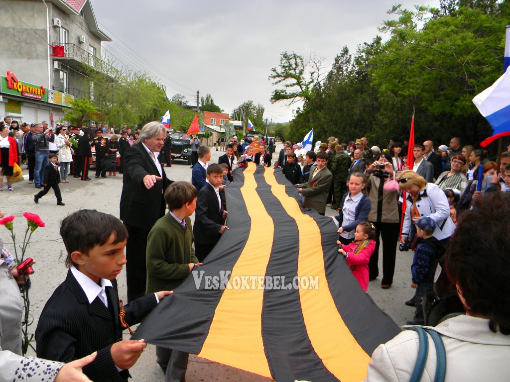 В Москве школьники пронесут георгиевскую ленту длиной 1488 метров в честь Дня Победы