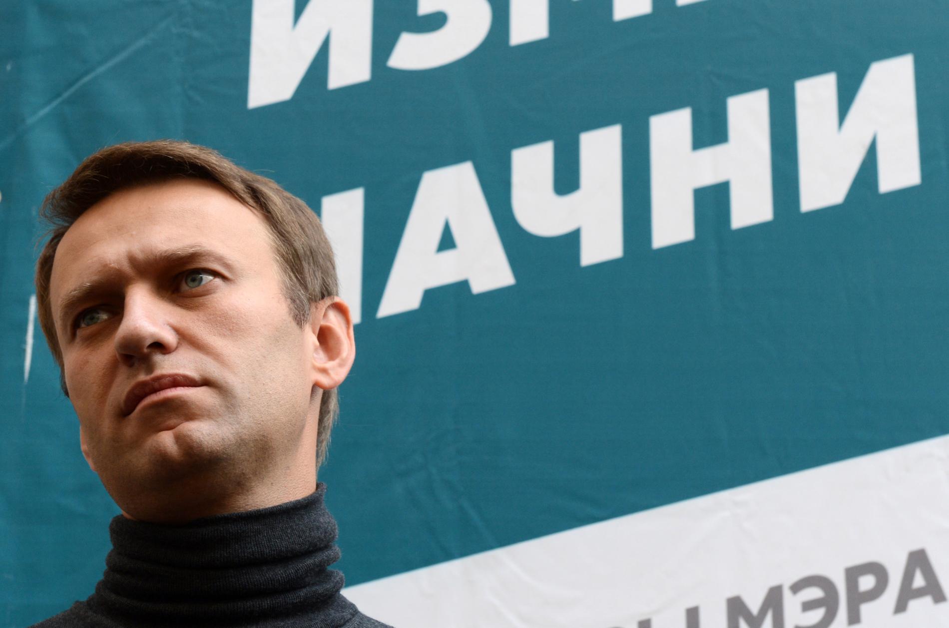 Минюст РФ остановил регистрацию «Партию прогресса» Навального