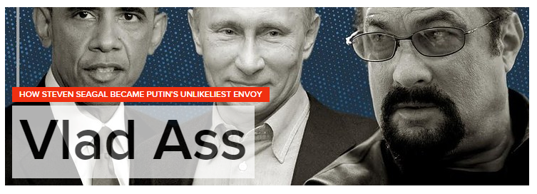BuzzFeed рассказал о Стивене «Vlad Ass» Сигале и его отношениях с Путиным