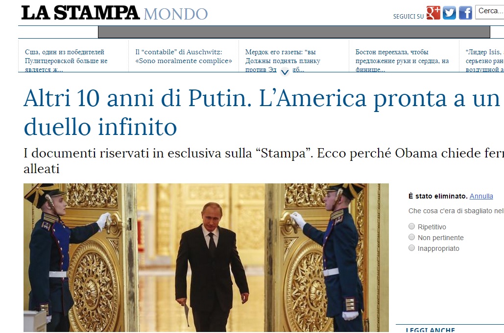 La Stampa рассказала о черновике новой политики США в отношении России