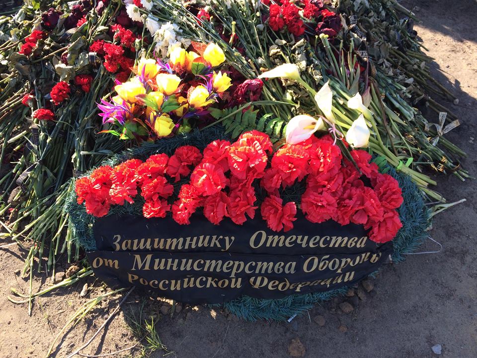 Блогеры заявили об обнаружении могил погибших на Украине военных РФ