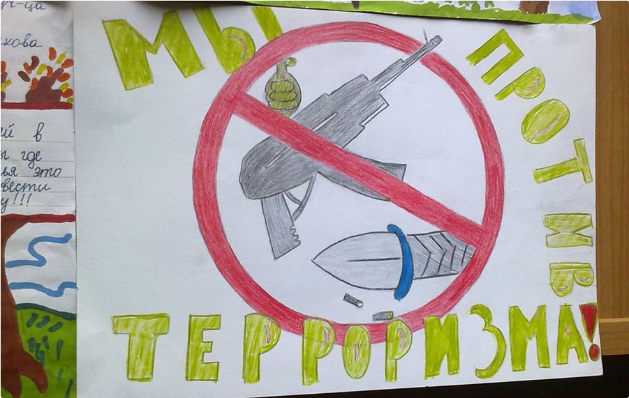 Прокуроры Челябинской области нашли экстремизм в школьных тестах на экстремизм