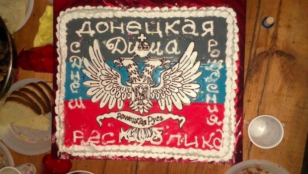 В Одессе сотрудники СБУ изъяли торт с символикой ДНР