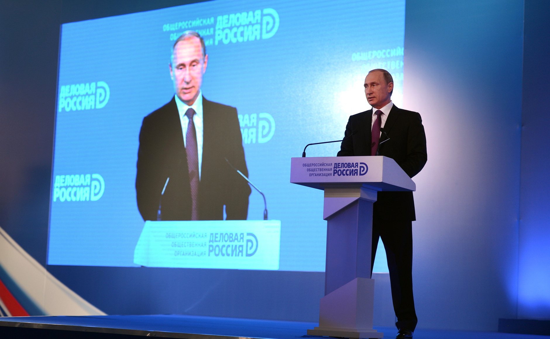 Путин усомнился в решении Минюста о фонде «Династия»