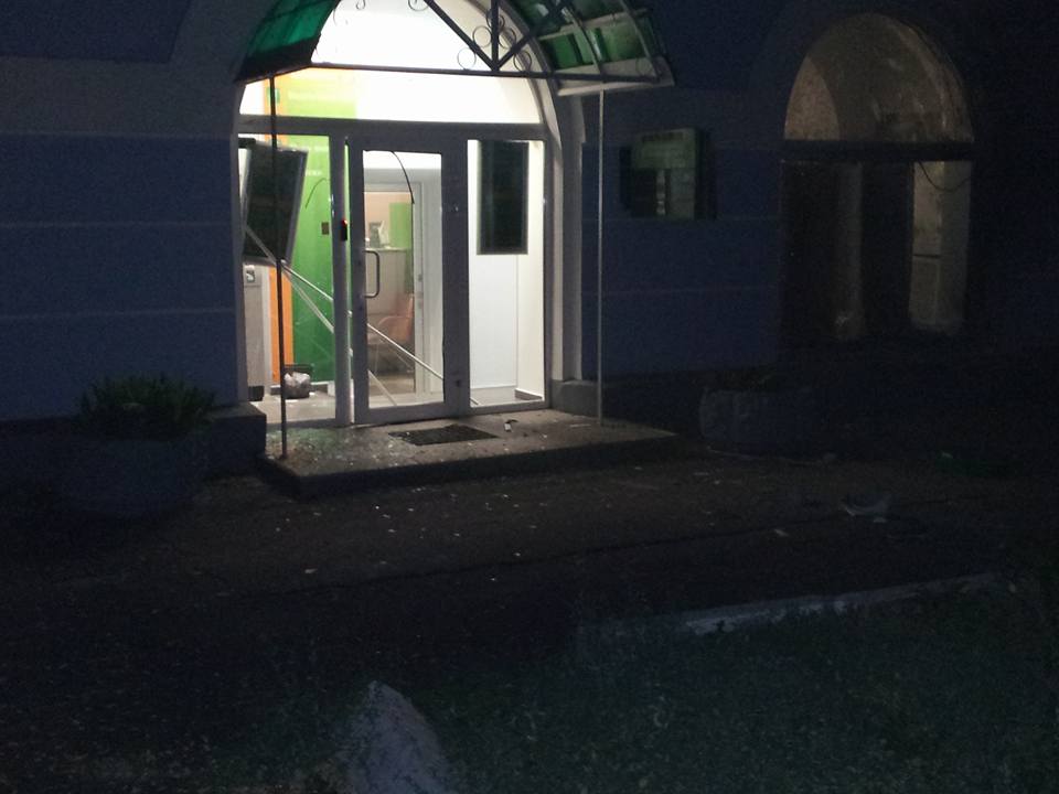 В Киеве неизвестные подорвали два отделения «Сбербанка»