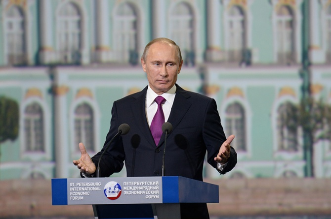 Что сказал Путин на форуме в Петербурге