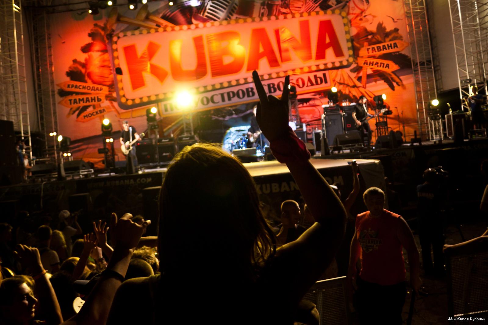 Фестиваль KUBANA переезжает в Ригу