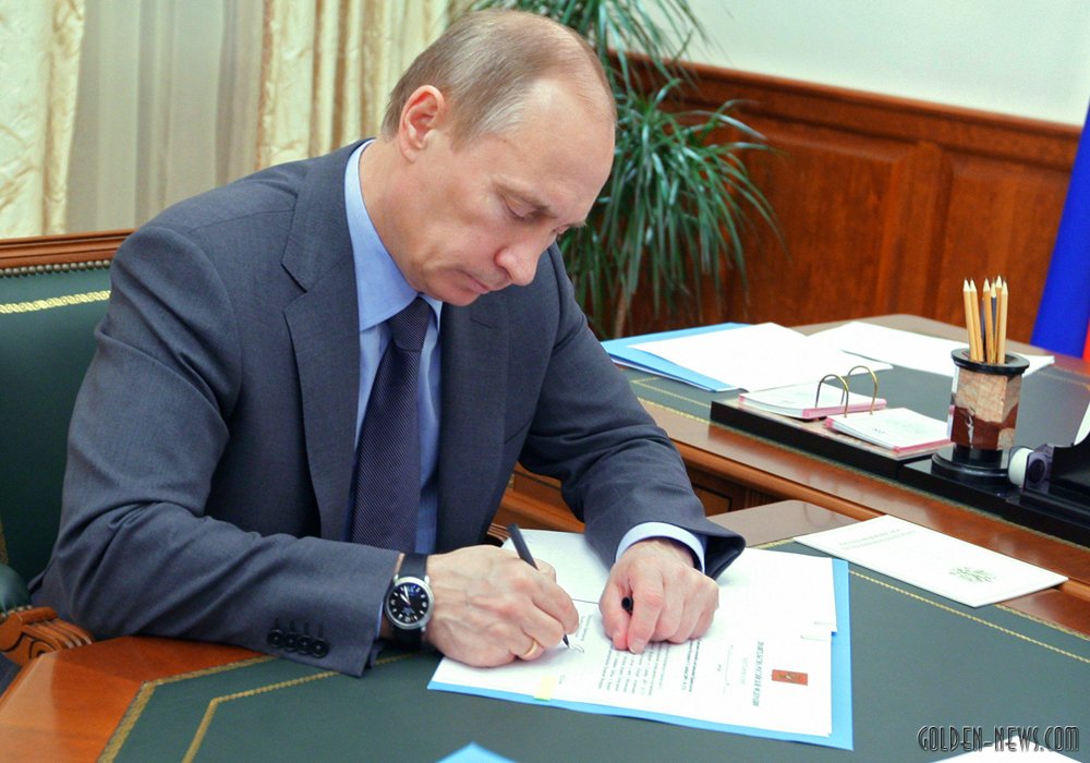 Путин «обнулил» сроки губернаторов