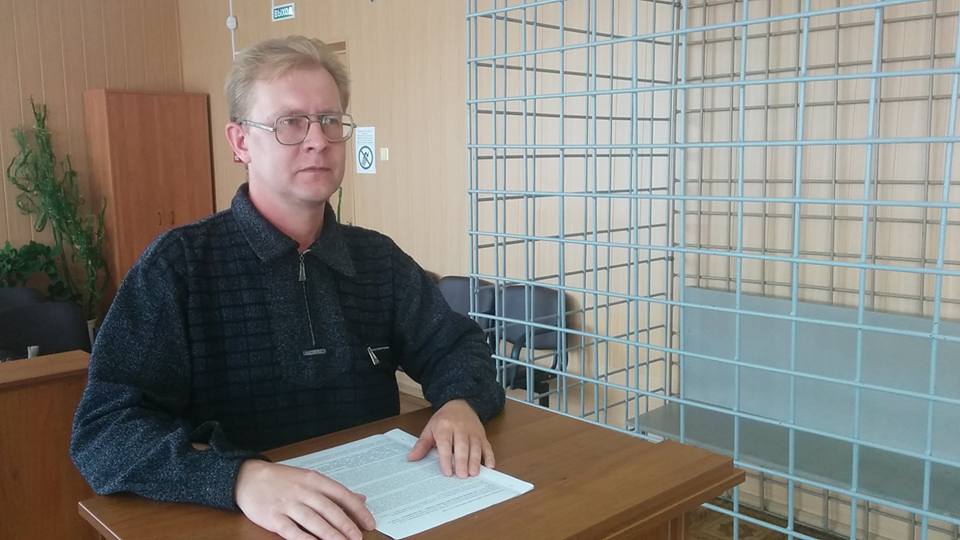 Школьного учителя в Орловской области осудили за стихотворение «Украинским патриотам»