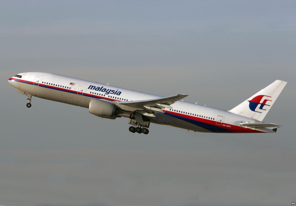 Росавиация потребует внести изменения в доклад Нидерландов о катастрофе рейса MH17 под Донецком
