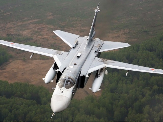 Два летчика погибли при крушении бомбардировщика Су-24М в Хабаровском крае