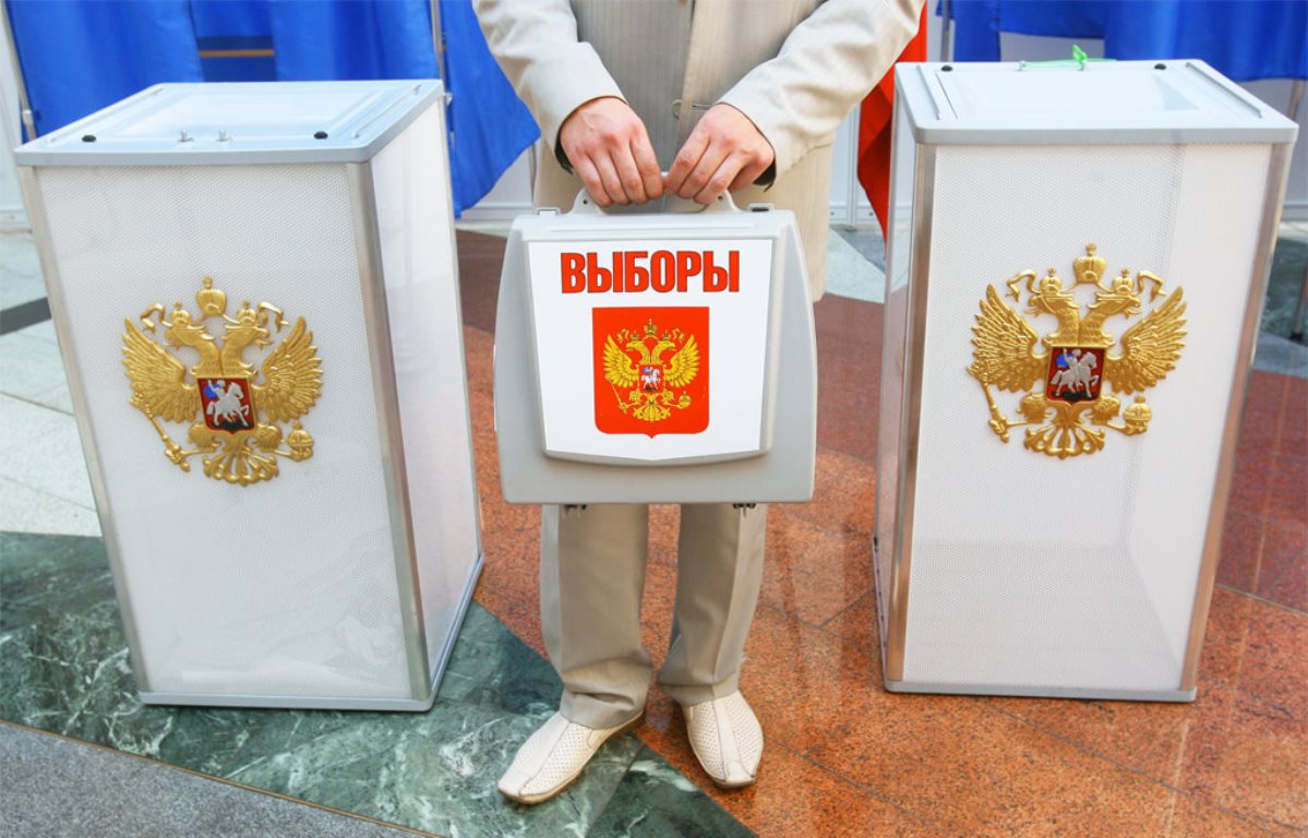 Депутаты перенесли выборы в Госдуму с декабря на сентябрь 2016 года