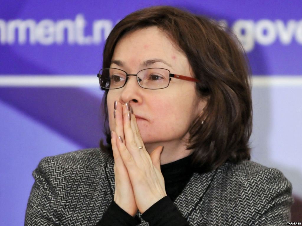 Euromoney присудил Набиуллиной звание лучшего руководителя Центробанка 2015 года