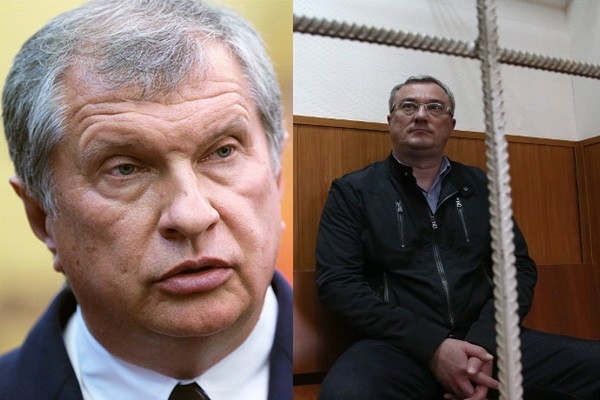 Оппозиционный политик связал арест главы Коми с интересами «Роснефти»