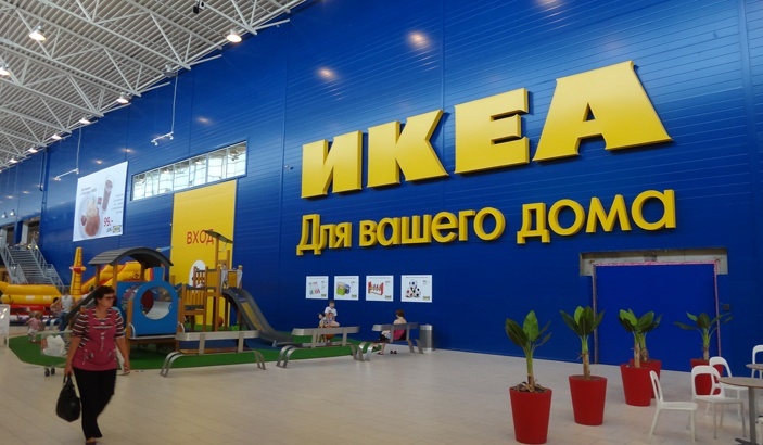 Парадоксы экономики: IKEA увеличила продажи в России за последний год