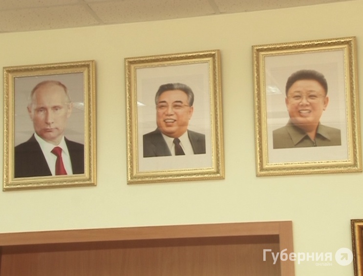 В хабаровской школе открылся класс дружбы с Северной Кореей