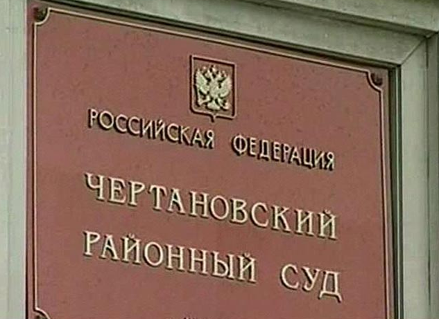 Москвичка требует компенсации в 18 миллионов рублей от сервисов скидок за набранный вес