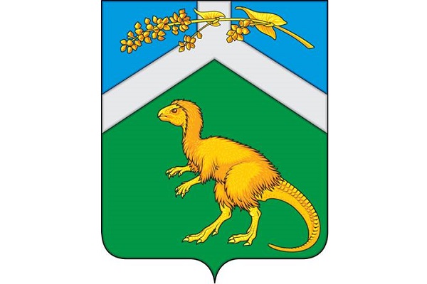 На гербе одного из районов Забайкалья появился динозавр, но это нормально