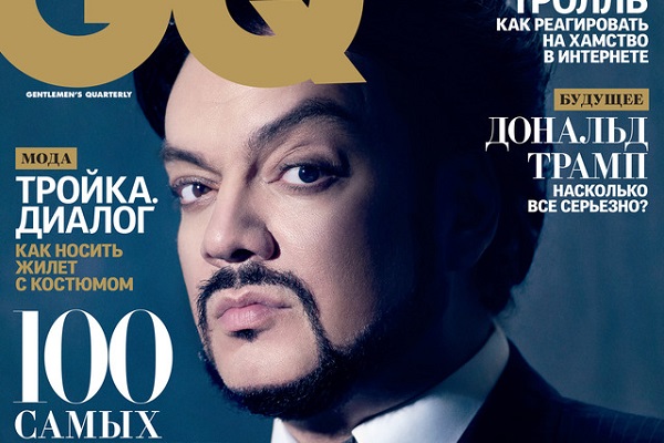 «Любовь может быть жестокой». Киркоров на обложке нового номера «GQ»