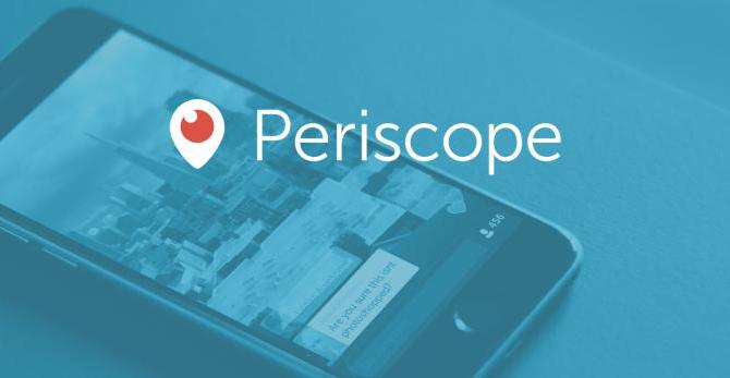 В Иркутске полицейские задержали хулиганов благодаря трансляции в Periscope