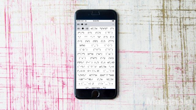 Инструкция: как добавить на iPhone клавиатуру с «секретными» японскими смайлами
