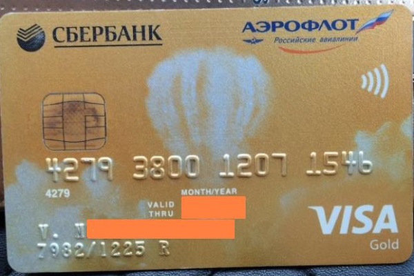 Signature карта аэрофлот