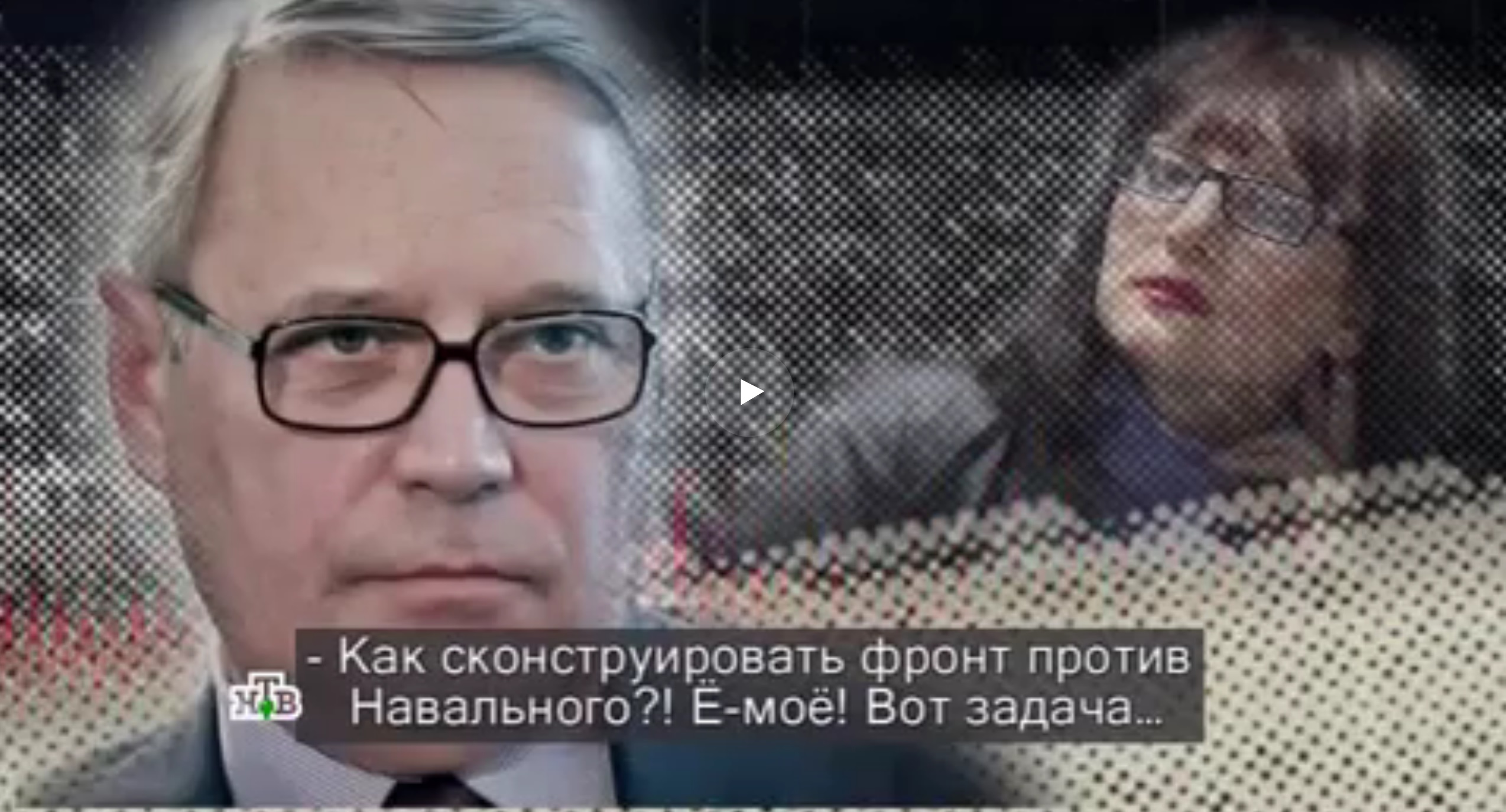 «Лучше порно, чем никогда». НТВ выпустил скандальный фильм про Михаила Касьянова