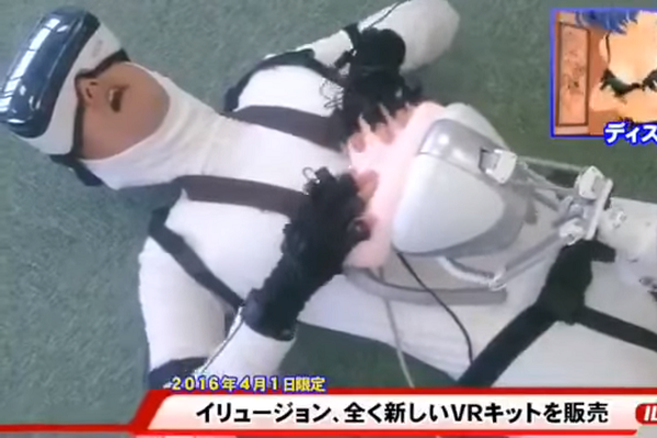 Видео: японцы создали аппарат для виртуального секса нового поколения