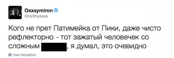 когда вышла песня патимейкер в каком году. картинка когда вышла песня патимейкер в каком году. когда вышла песня патимейкер в каком году фото. когда вышла песня патимейкер в каком году видео. когда вышла песня патимейкер в каком году смотреть картинку онлайн. смотреть картинку когда вышла песня патимейкер в каком году.