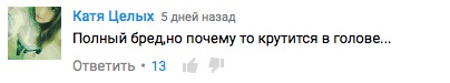 когда вышла песня патимейкер в каком году. картинка когда вышла песня патимейкер в каком году. когда вышла песня патимейкер в каком году фото. когда вышла песня патимейкер в каком году видео. когда вышла песня патимейкер в каком году смотреть картинку онлайн. смотреть картинку когда вышла песня патимейкер в каком году.