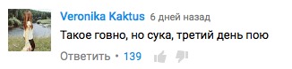 когда вышла песня патимейкер в каком году. картинка когда вышла песня патимейкер в каком году. когда вышла песня патимейкер в каком году фото. когда вышла песня патимейкер в каком году видео. когда вышла песня патимейкер в каком году смотреть картинку онлайн. смотреть картинку когда вышла песня патимейкер в каком году.