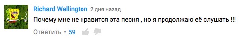 когда вышла песня патимейкер в каком году. картинка когда вышла песня патимейкер в каком году. когда вышла песня патимейкер в каком году фото. когда вышла песня патимейкер в каком году видео. когда вышла песня патимейкер в каком году смотреть картинку онлайн. смотреть картинку когда вышла песня патимейкер в каком году.