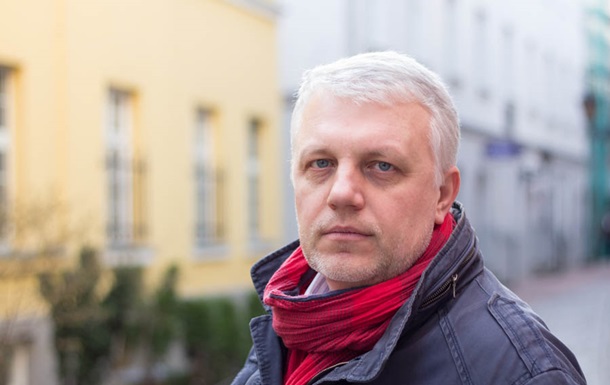 В Киеве при взрыве автомобиля погиб журналист Павел Шеремет