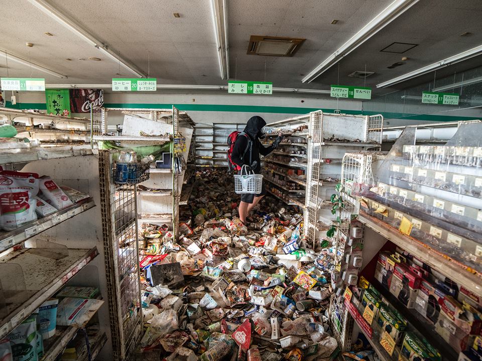 «Я почувствовал жжение в глазах». Фотограф проник в заброшенный город у «Фукусимы»