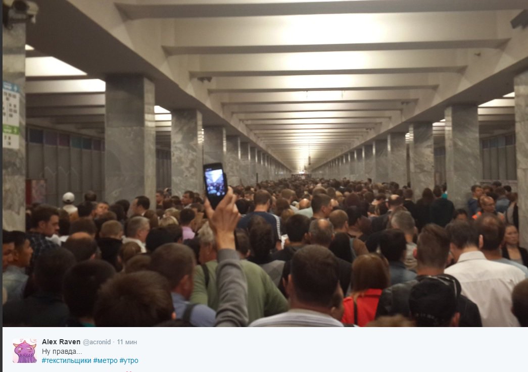 «Какой-то ад». Пожар на «Выхино» парализовал московское метро