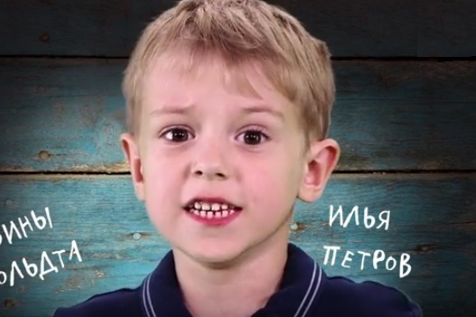 «Юный Дроздов». 5-летний мальчик работает в Московском зоопарке