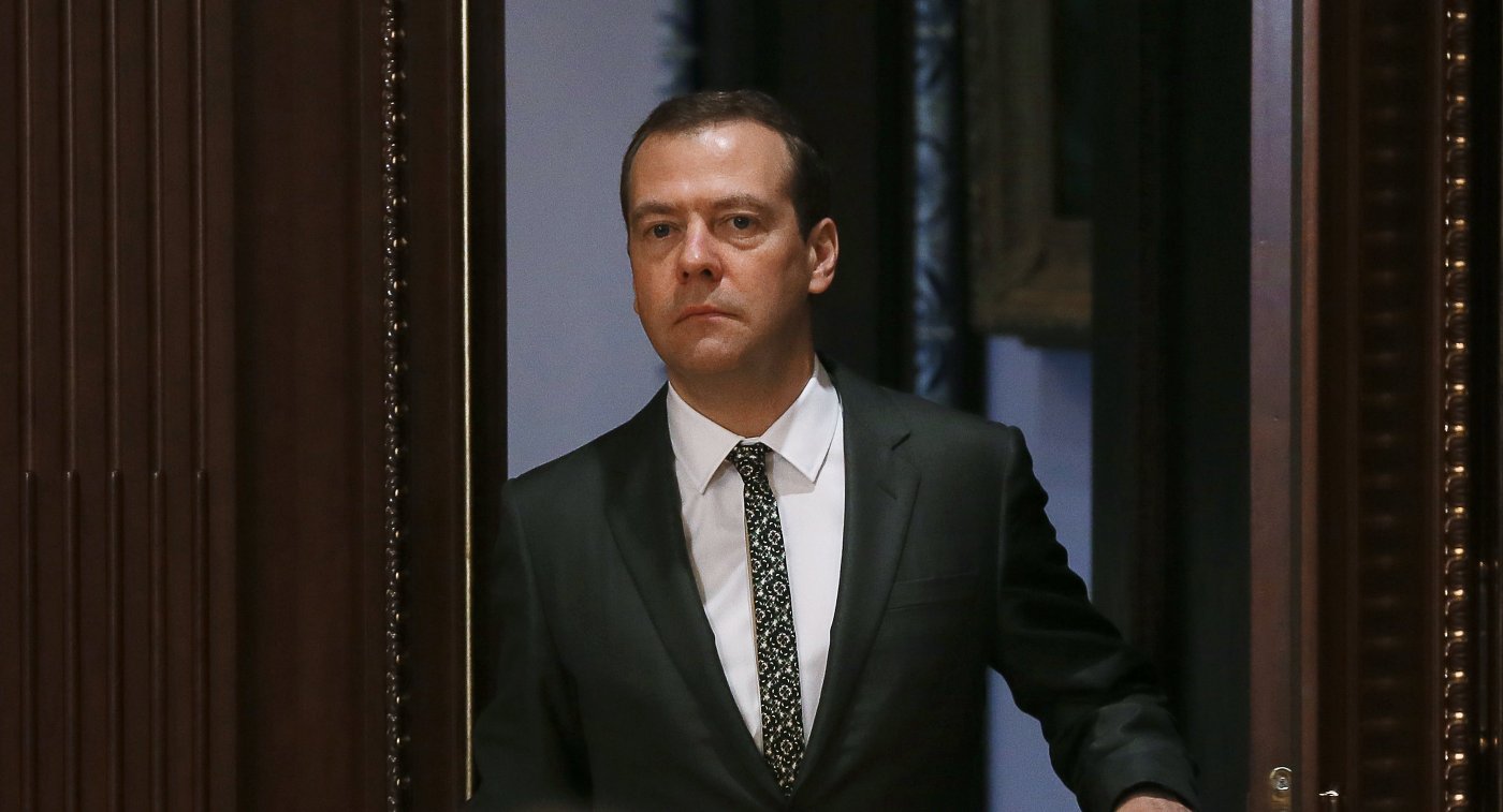 ФБК рассказал о секретной даче Медведева площадью 80 гектаров