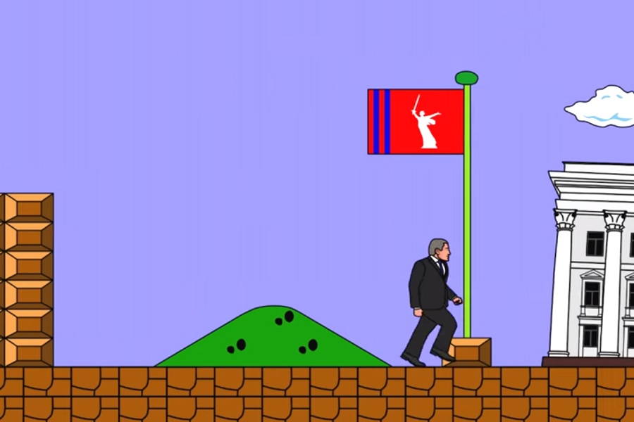 Волгоградского губернатора изобразили в виде Супер Марио
