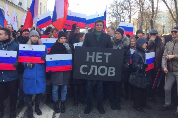 «Кто заказал?» Марши памяти Бориса Немцова в социальных сетях
