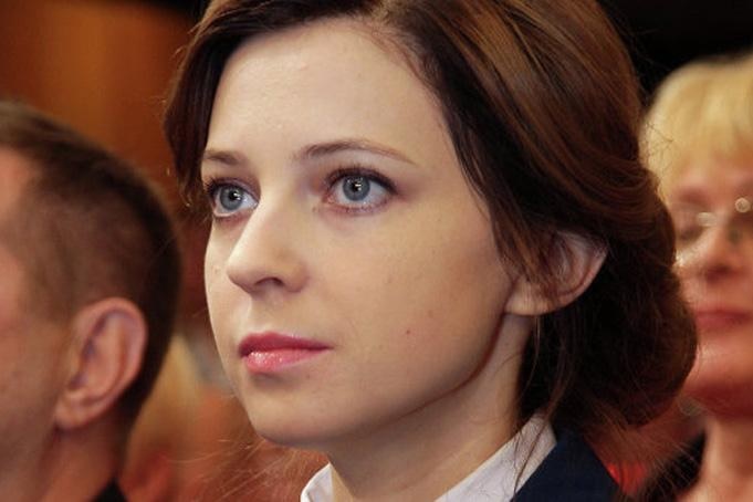 СМИ: Поклонская требовала 7,5 лет для пророссийского активиста в Крыму до присоединения