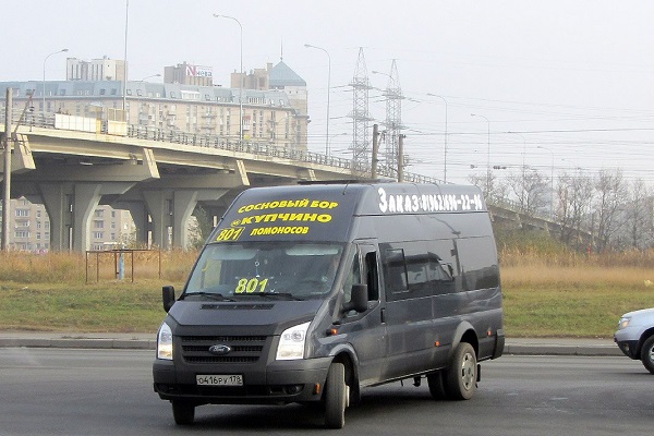 В Петербурге появилась маршрутка с регистрацией и SMS, в которую сажают по паспорту